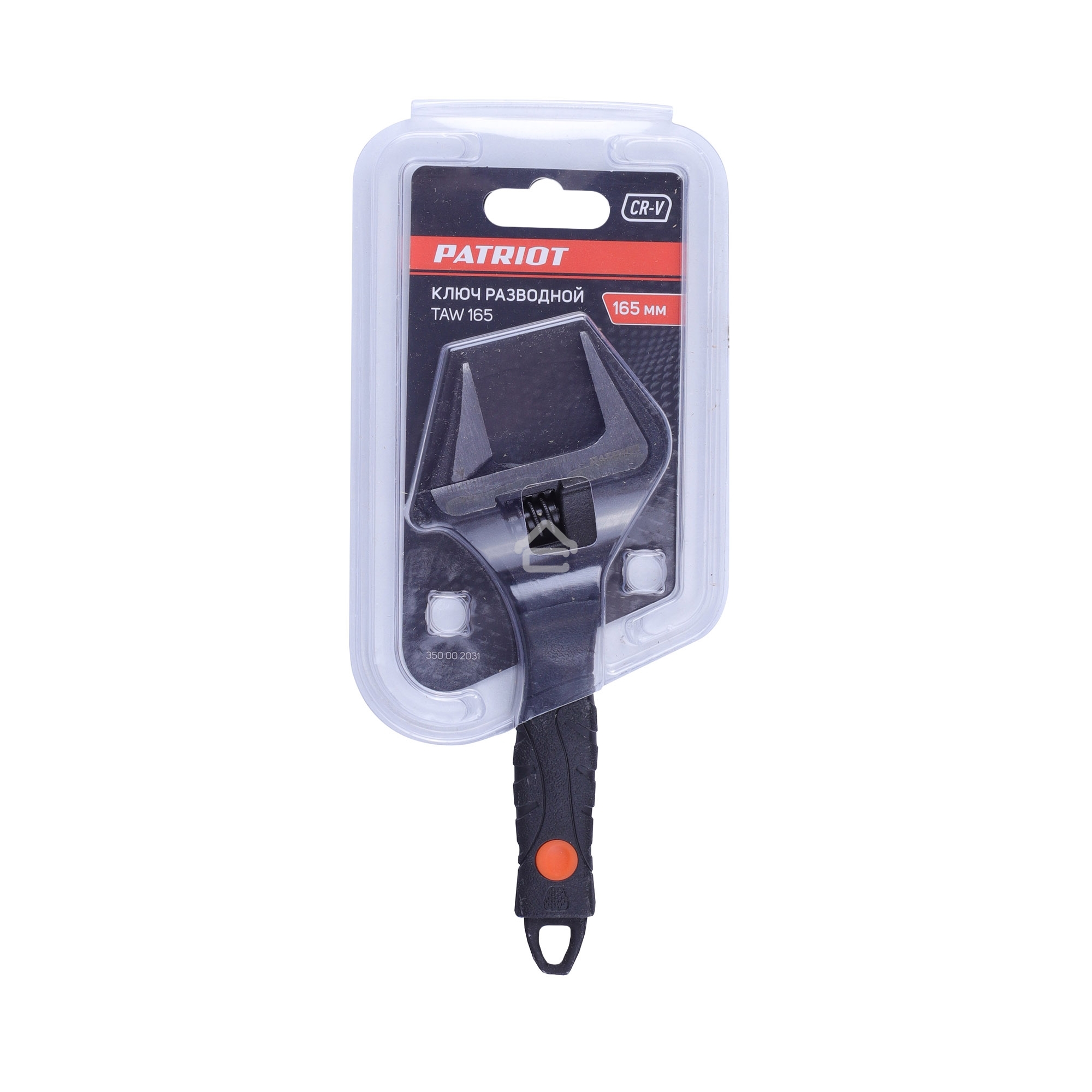 Ключ разводной Patriot TAW 165, Cr-V, тонкие губки, фосфатирование, 165 мм, зев 34 мм