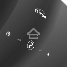 Вытяжка каминная Elikor Wave BK 50 черный, 50 см, 750 куб. м/ч, 56 дБ