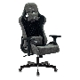 Кресло игровое Бюрократ VIKING 7 KNIGHT B FABRIC черный текстиль/эко.кожа крестовина металл/пластик