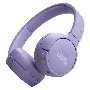 Гарнитура JBL Tune 670NC накладные фиолетовый