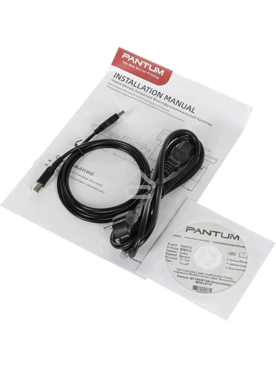 МФУ лазерный Pantum M7100DN, A4, ч/б, печ. до 33 стр/мин., скан. до 24 стр/мин., 1200x1200dpi, USB, RJ-45