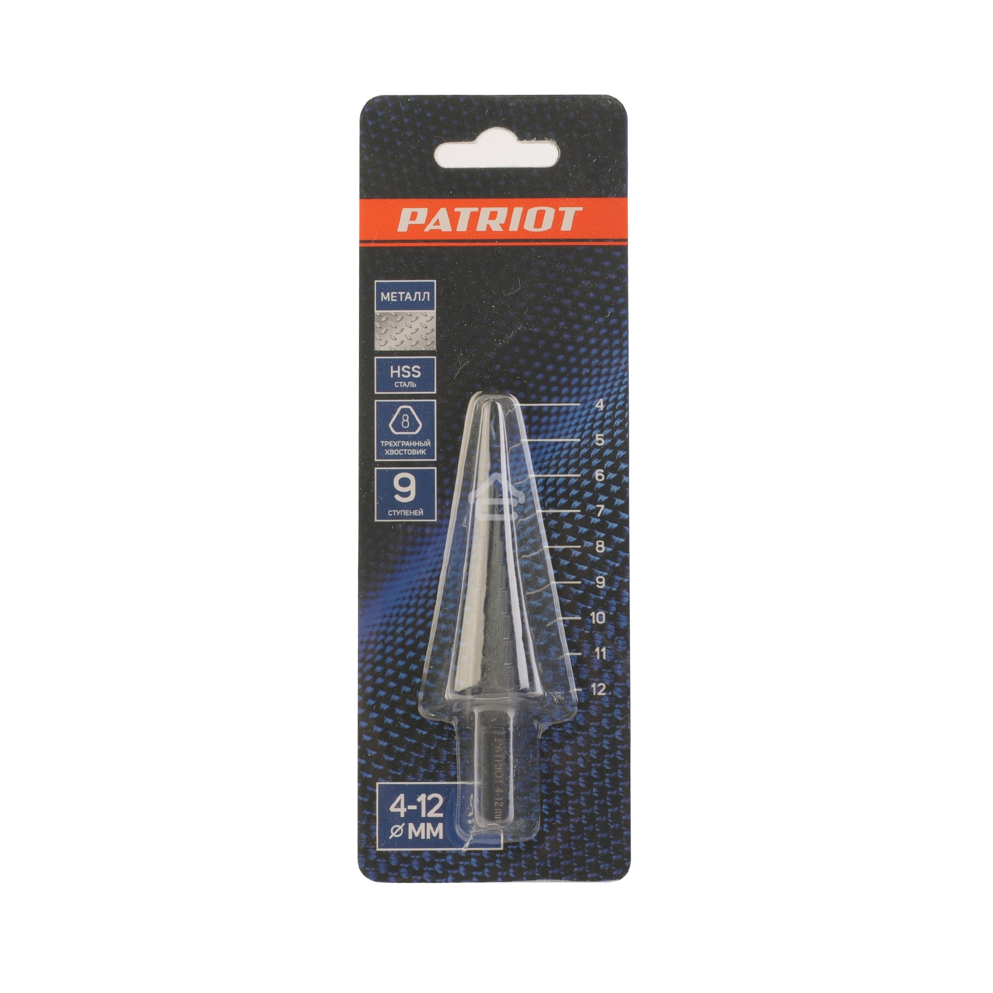 Сверло PATRIOT по металлу ступенчатое 4-12 мм, HSS, упаковка блистер