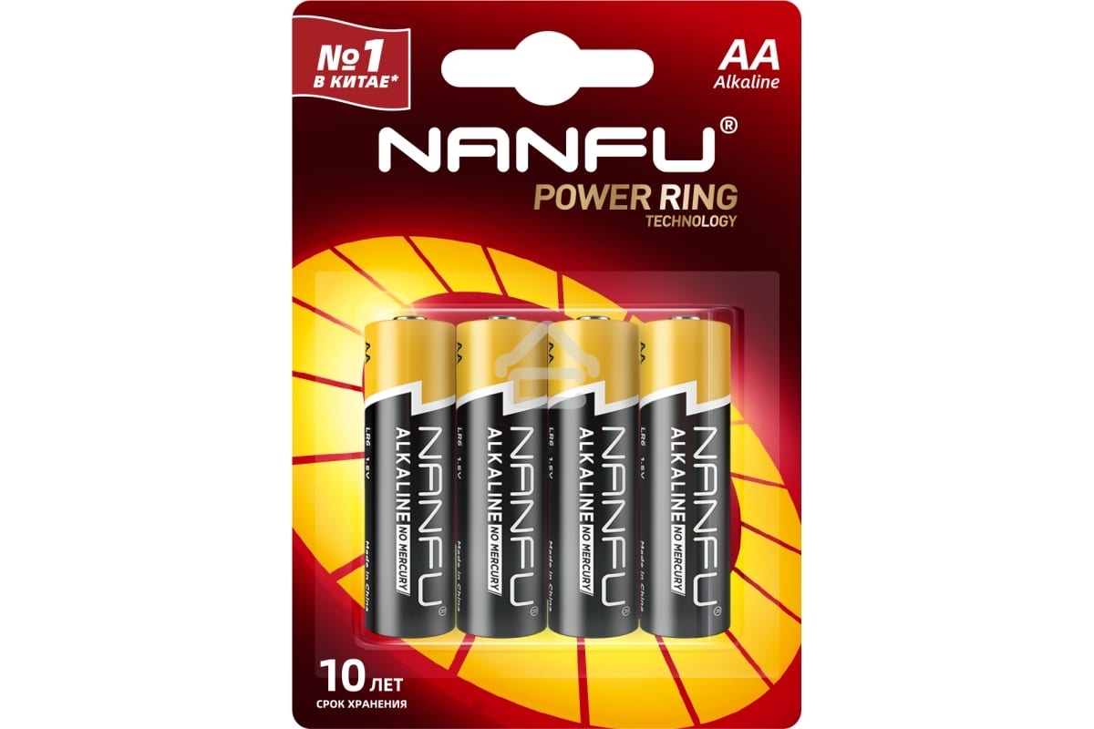 Батарейка Nanfu AA (4шт.) (LR6 4B)
