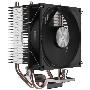 Кулер для процессора PCCooler R200 S115X/1200/1700/AM4/AM5 (TDP 110W, 90mm Non LED Fan, 2 тепловые трубки 6мм, 2200RPM, 28,3dBa)
