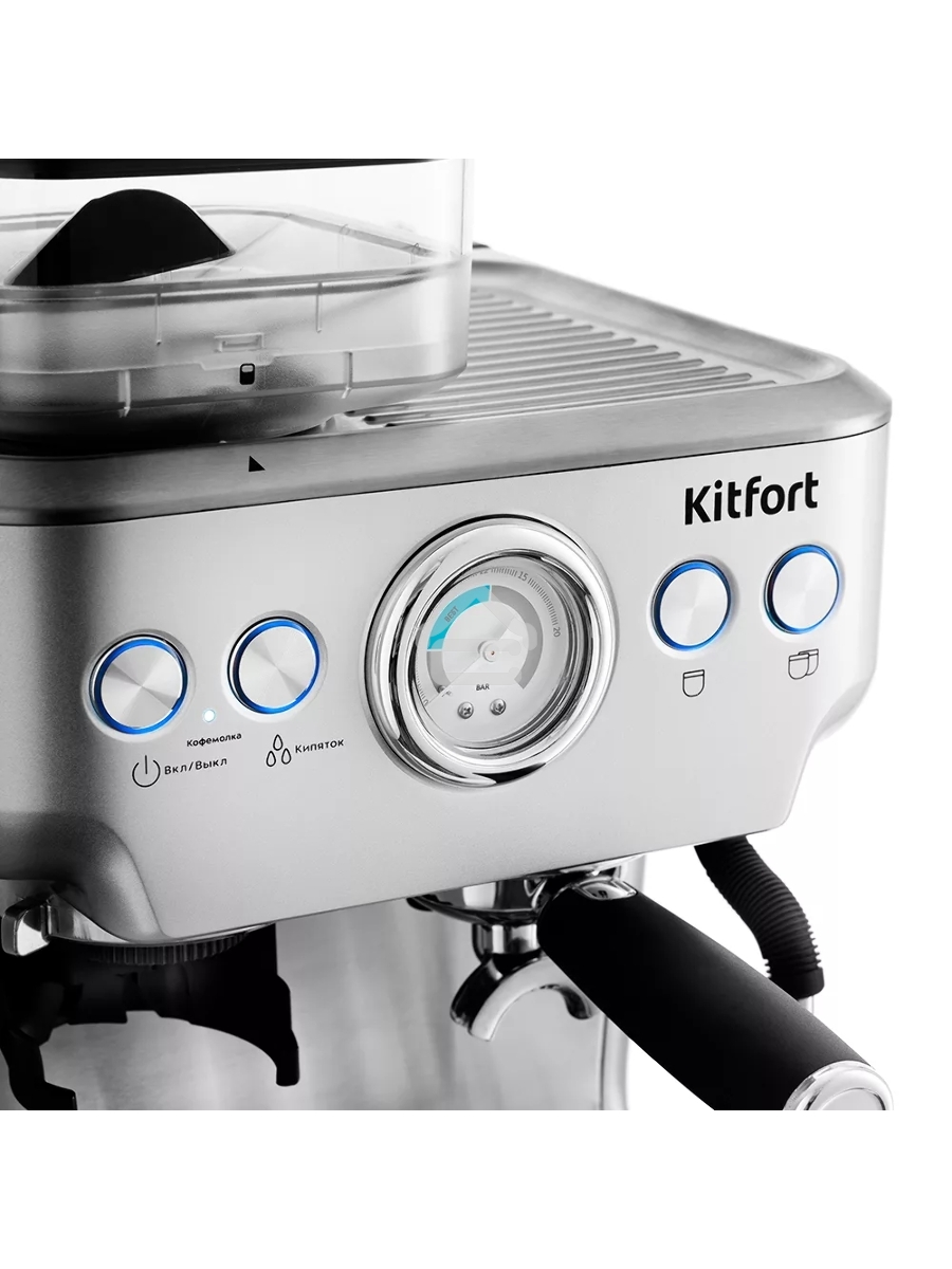 Кофеварка рожковая Kitfort KT-755 серебристый, исп. кофе - зерновой/молотый, 2.7 л, 1620 Вт, 20 Бар