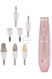 Аппарат для маникюра Vitek VT-2215 (PK)