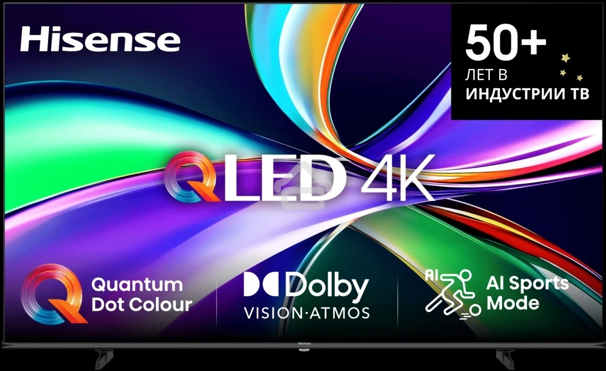 Телевизор 85'' Hisense 85E7Q черный QLED UHD 60Hz Smart TV