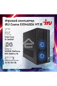 ПК IRU Game 510H6SEA MT i5 12400F (2.5) 16Gb SSD512Gb RTX3050 6Gb Free DOS GbitEth 500W черный (2023150)