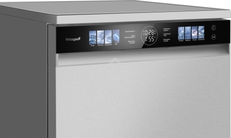 Посудомоечная машина Weissgauff DW 998 Touch Inverter Dual Fan Dry, нержавеющая сталь, 60 см, 15 компл., 47 дБ, класс A+++