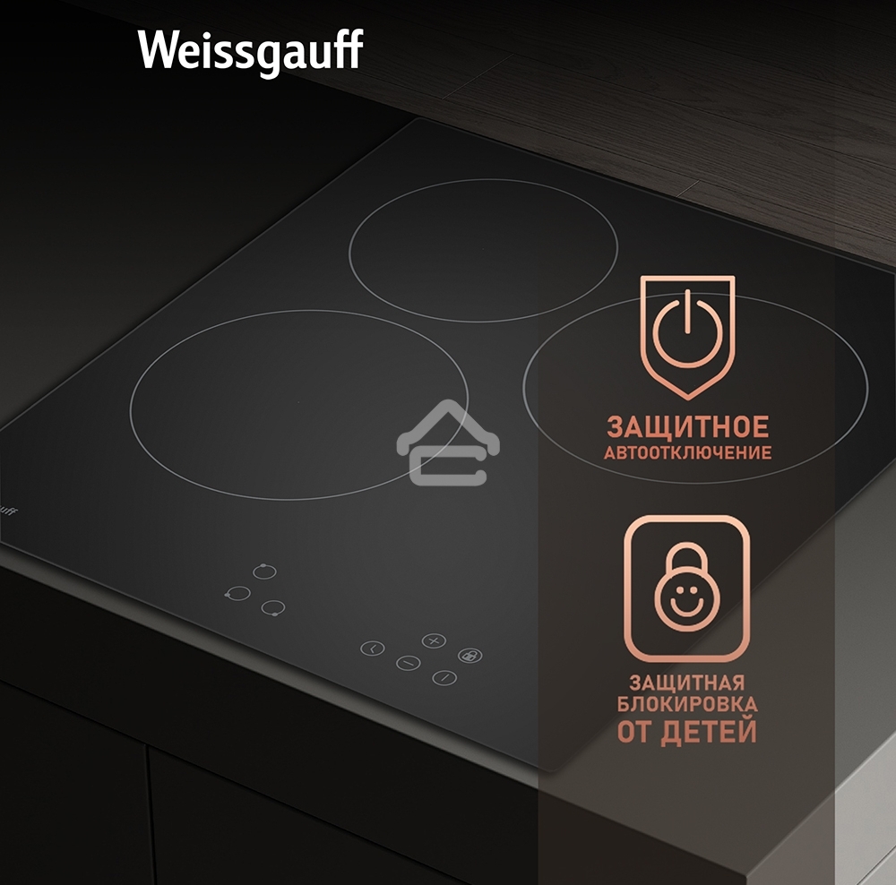 Электрическая варочная панель Weissgauff HV 430 BA Hi-Light, независимая, черный