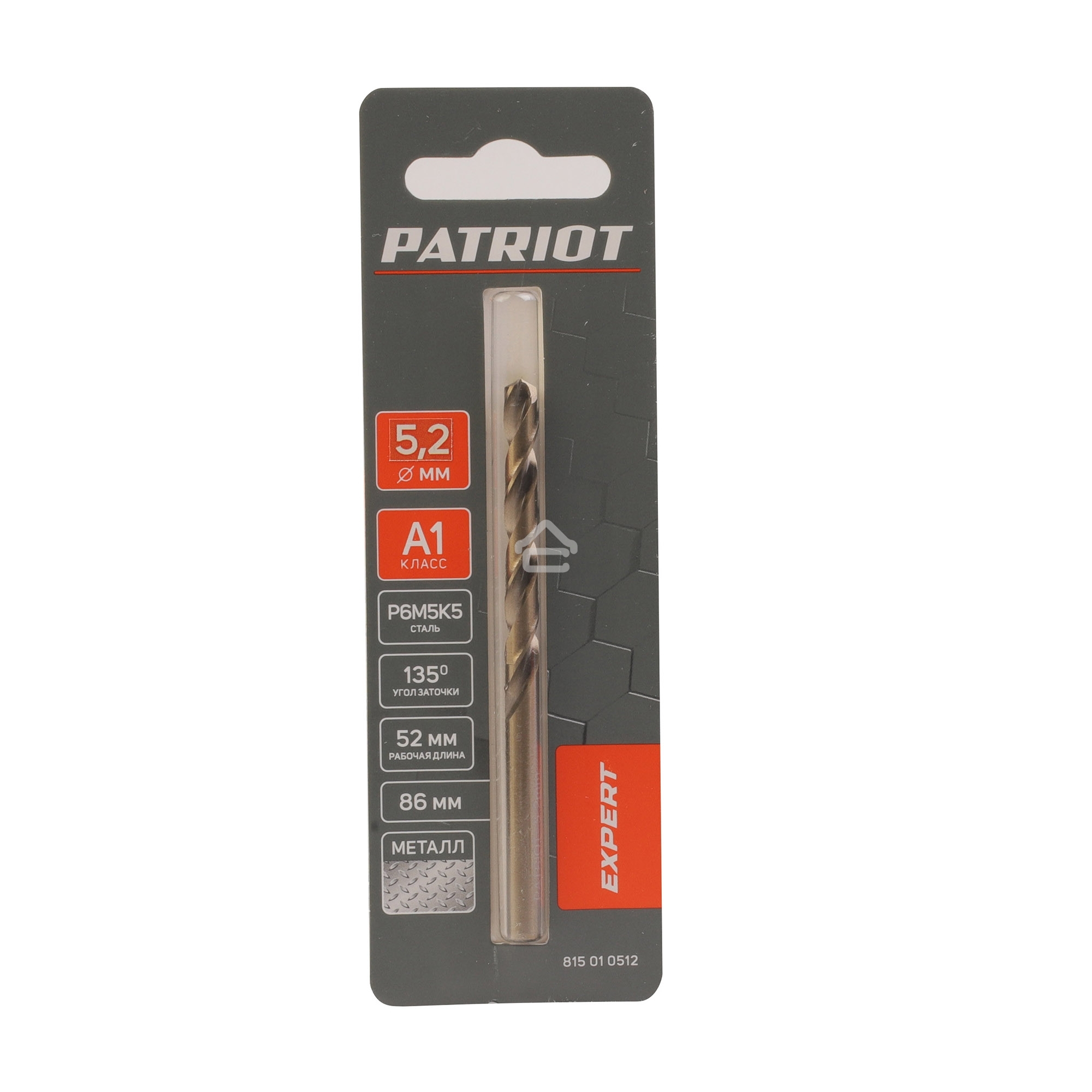 Сверло PATRIOT EXPERT по металлу, Р6М5К5, 5,2 мм, 1 шт в блистере