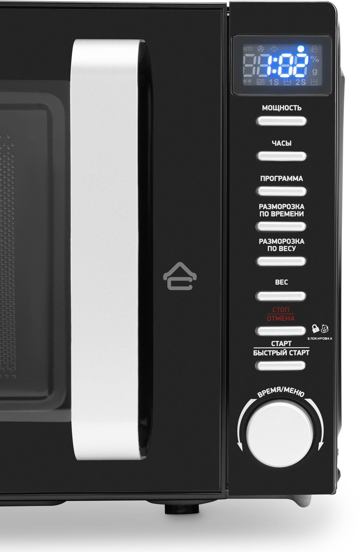 Микроволновая печь Hyundai HYM-D3034 черный/хром 20 л, 700 Вт, кнопки, поворотный механизм