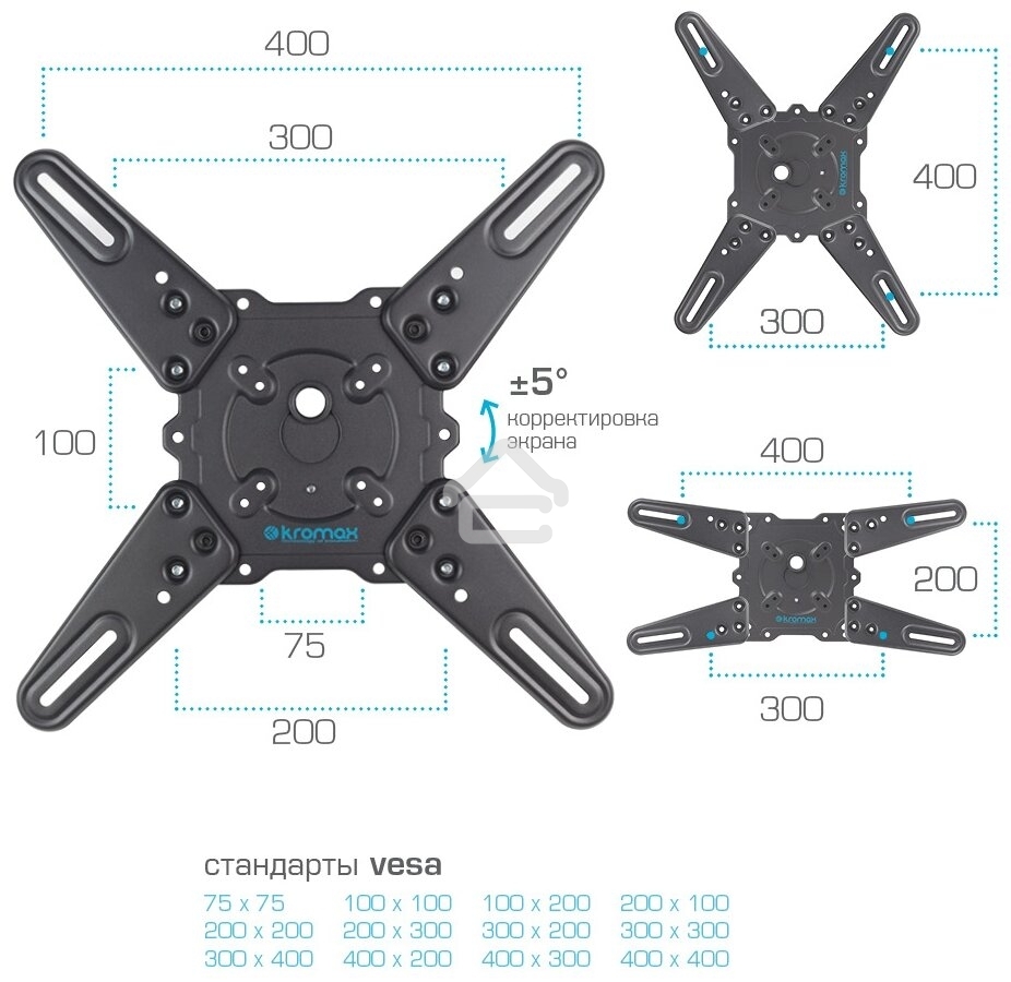 Кронштейн для телевизора Kromax ATLANTIS-40 серый 22