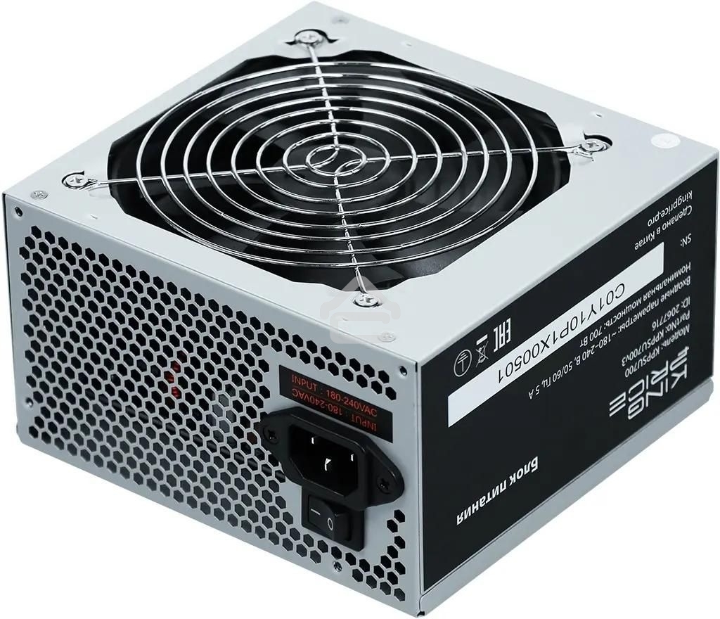 Блок питания KingPrice KPPSU700 ATX 700W (20+4pin) APFC 120мм fan 4xSATA