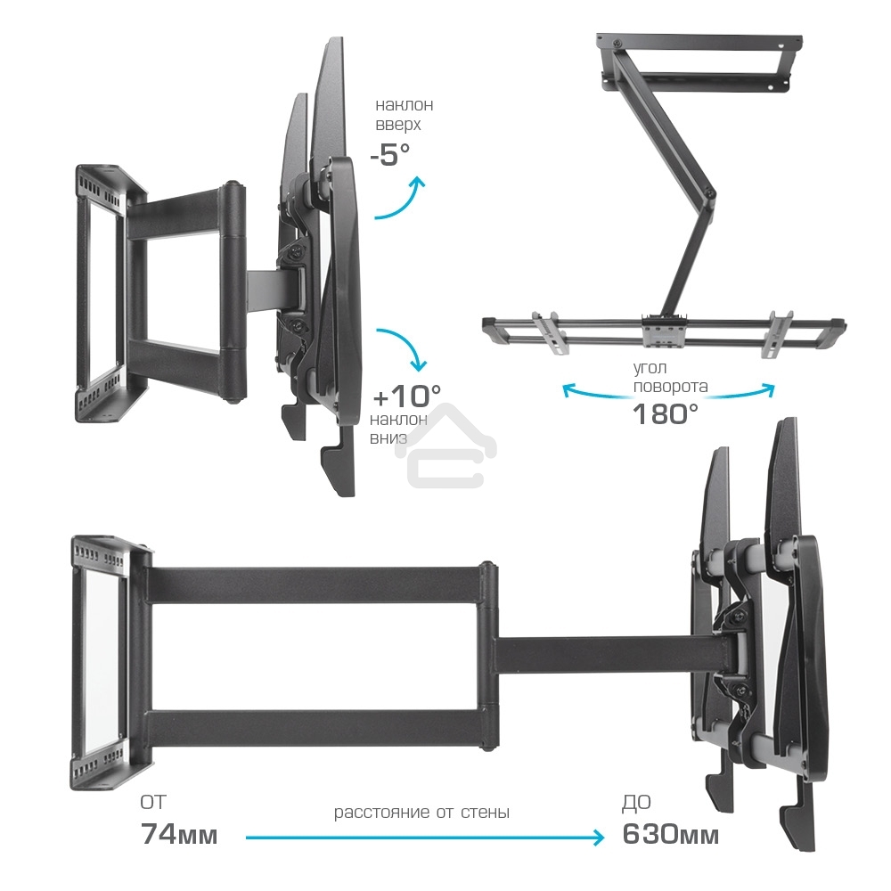 Кронштейн для телевизора Kromax GALACTIC-61 черный 32