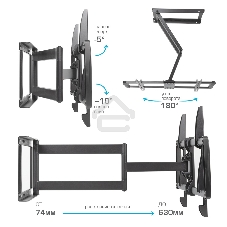Кронштейн для телевизора Kromax GALACTIC-61 черный 32