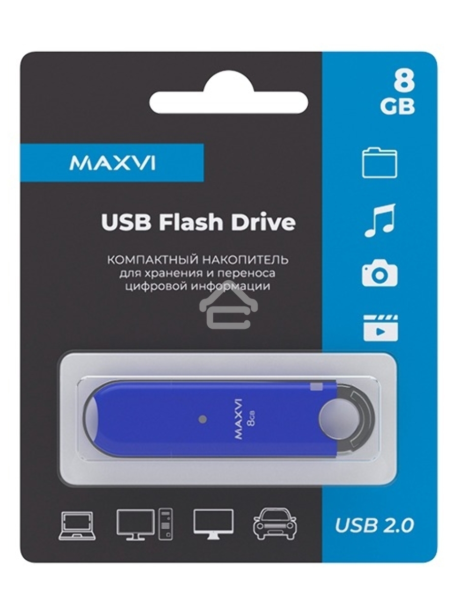 Флеш диск Maxvi P2 8GB USB 2.0 blue, монолит с колпачком, ABS пластик