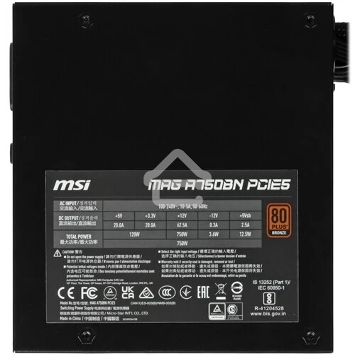 Блок питания MSI MAG A750BN PCIE5 750W, Non-Modular, Bronze 80 Plus, Color Box