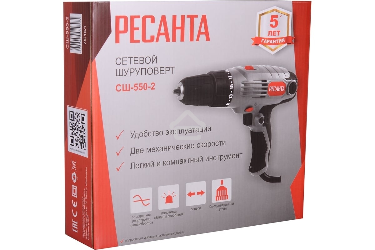 Дрель-шуруповерт Ресанта СШ-550-2 550Вт