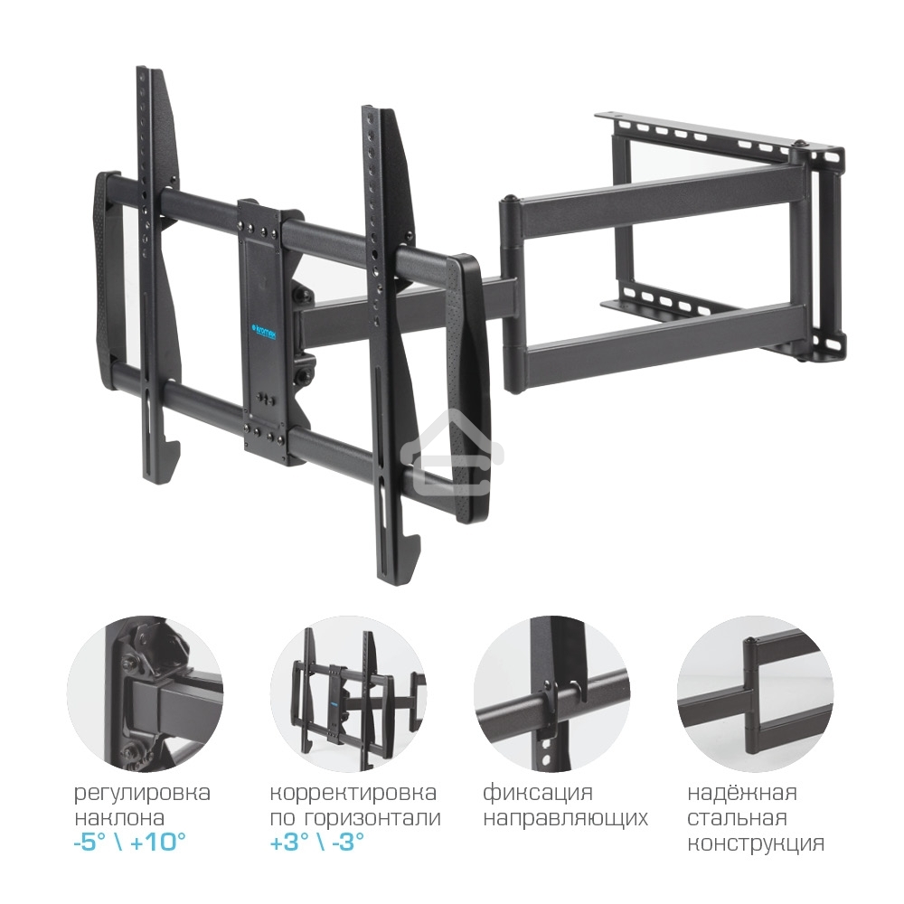 Кронштейн для телевизора Kromax GALACTIC-61 черный 32