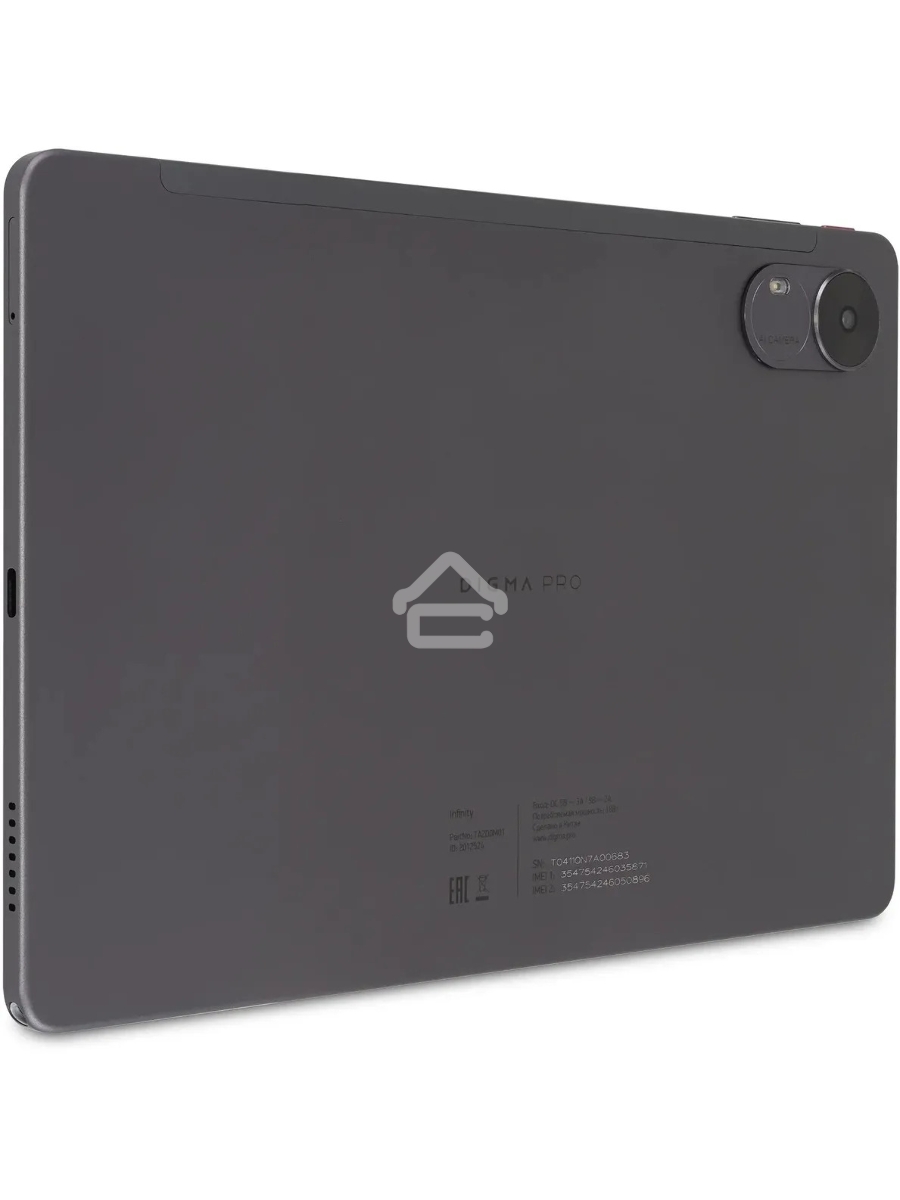 Планшет Digma Pro Infinity G85 (2.0) 8C RAM6Gb ROM128Gb 10.1