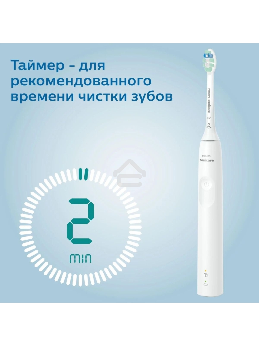 Электрическая зубная щетка Philips HX3673/13 белый