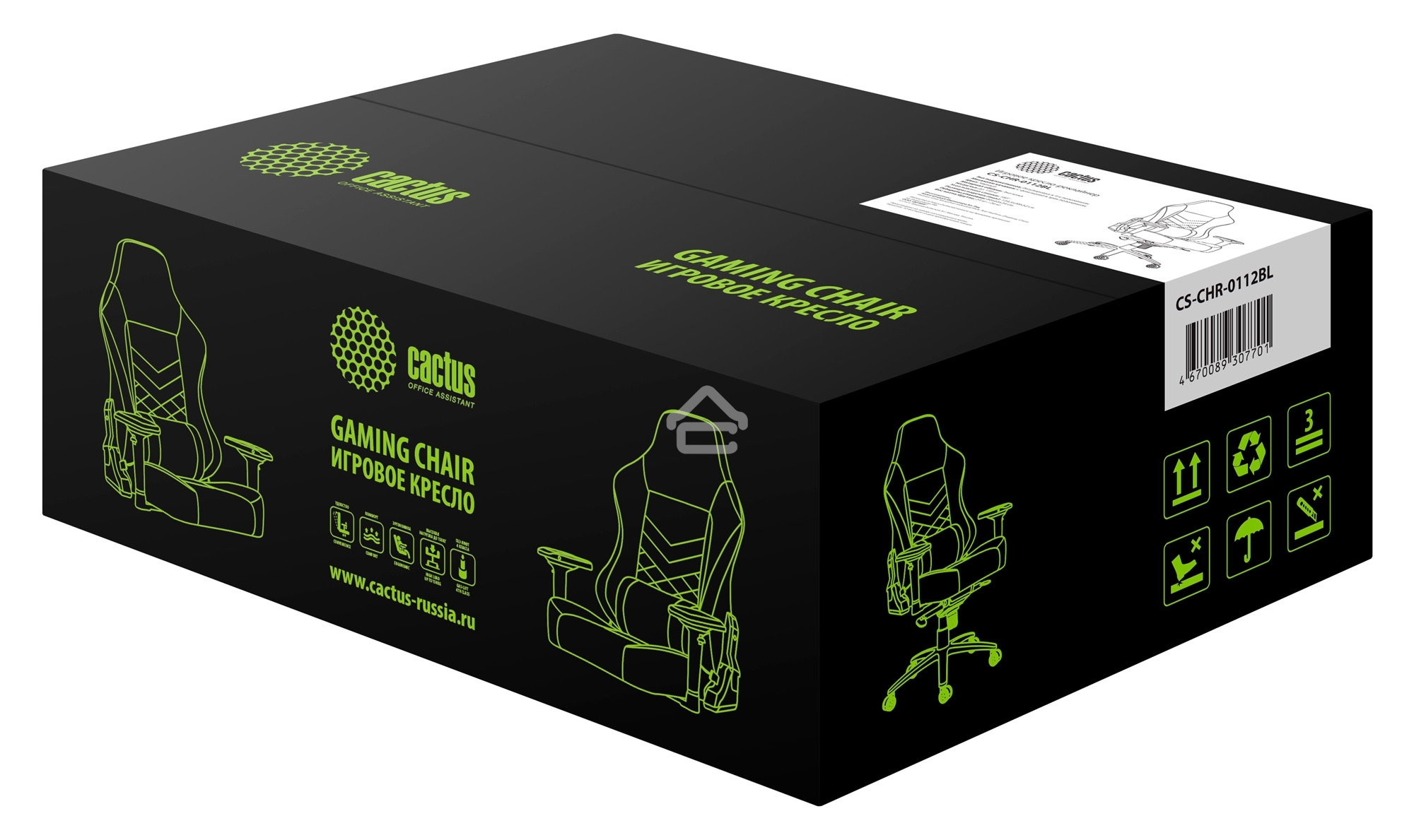 Кресло игровое Cactus CS-CHR-0112BL черный, сиденье черный, эко.кожа, с подголов. крестовина металл, пластик черный