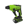 Перфоратор аккумуляторный бесщеточный GreenWorks GD24SDS1K2, 1,2 ДЖ, 24V, c АКБ 2Ач и ЗУ, в сумке (3803107UA)