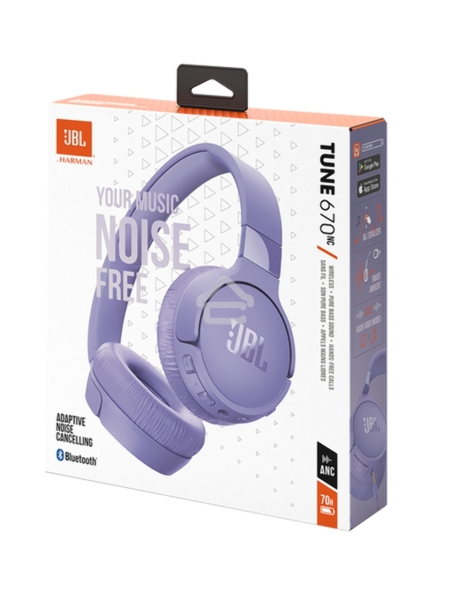 Гарнитура JBL Tune 670NC накладные фиолетовый