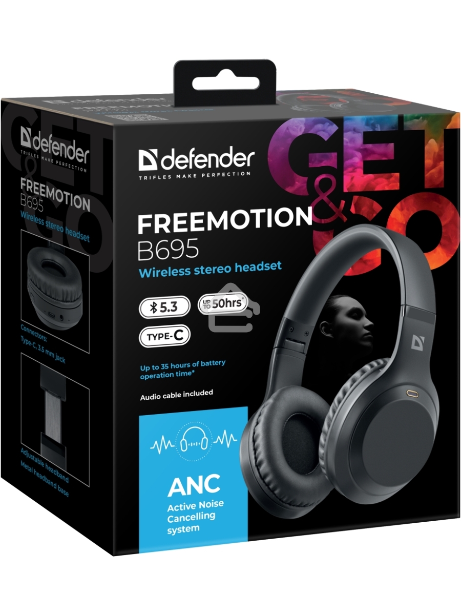 Гарнитура Defender FREEMOTION B695 BLACK