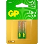 Батарея GP Ultra Alkaline 24AUA21-2CRSBC2 AAA (2шт)