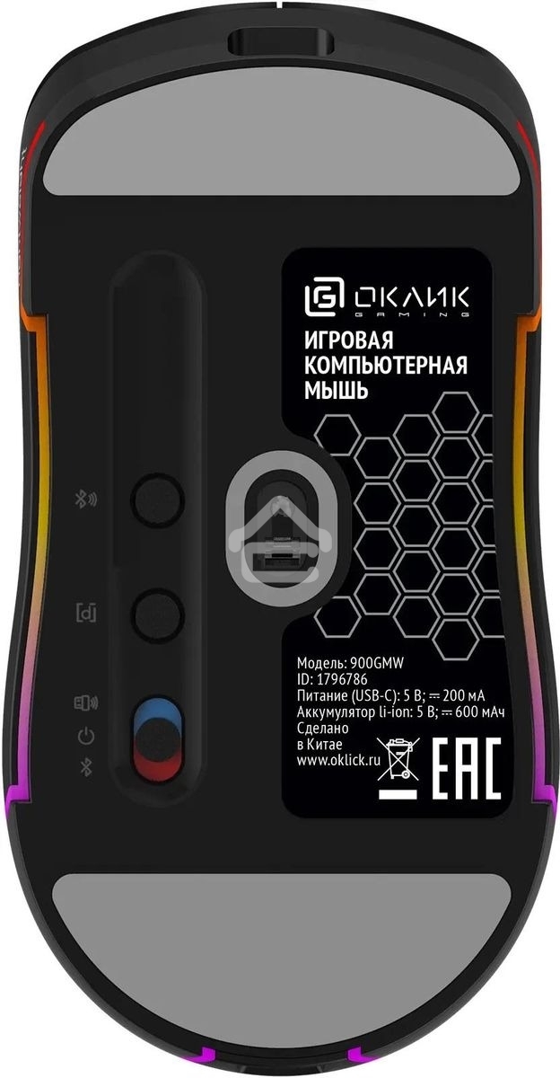 Мышь беспроводная Oklick 900GMW черный, 26000 dpi, радиоканал, Bluetooth, USB, кнопки - 6