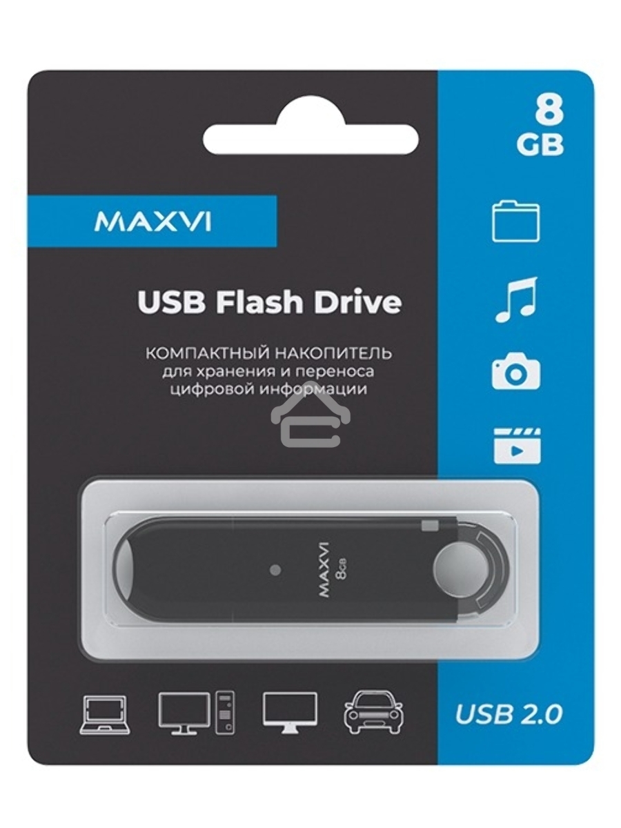 Флеш диск Maxvi P2 8GB USB 2.0 black, монолит с колпачком, ABS пластик