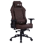 Кресло игровое Cactus CS-CHR-0112BR коричневый, сиденье коричневый, эко.кожа, с подголов. крестовина металл, пластик черный