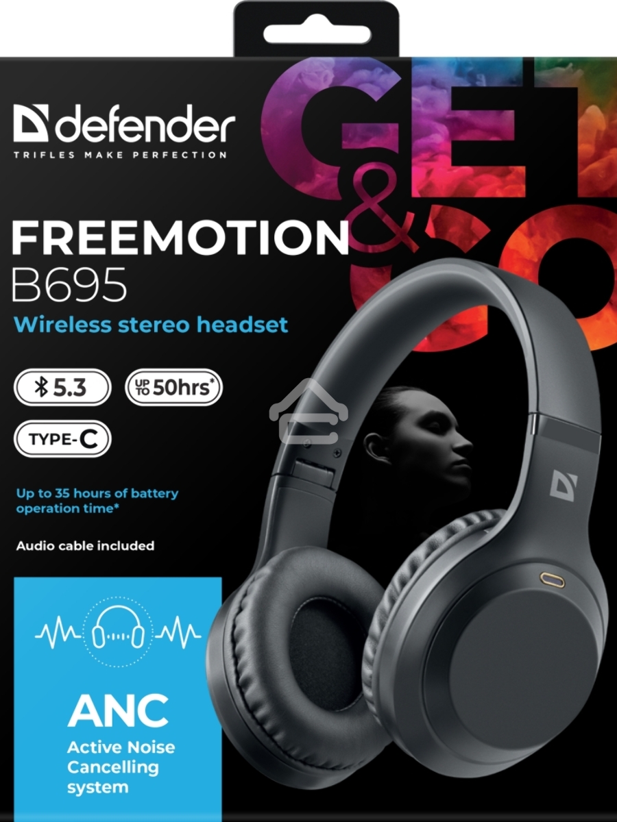 Гарнитура Defender FREEMOTION B695 BLACK