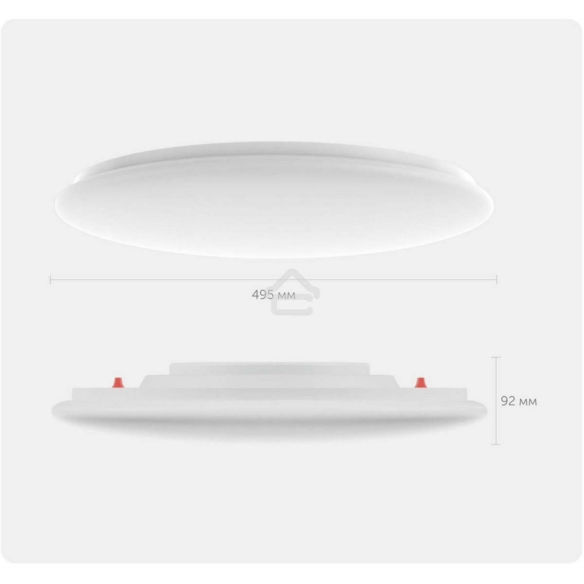 Умный потолочный светильник Yeelight Arwen Gen2 Ceiling Light D500/YLXDD-0149