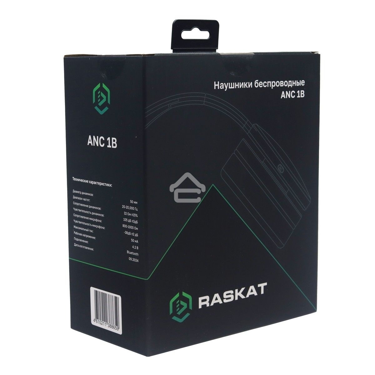 Наушники беспроводные Raskat ANC 1B 