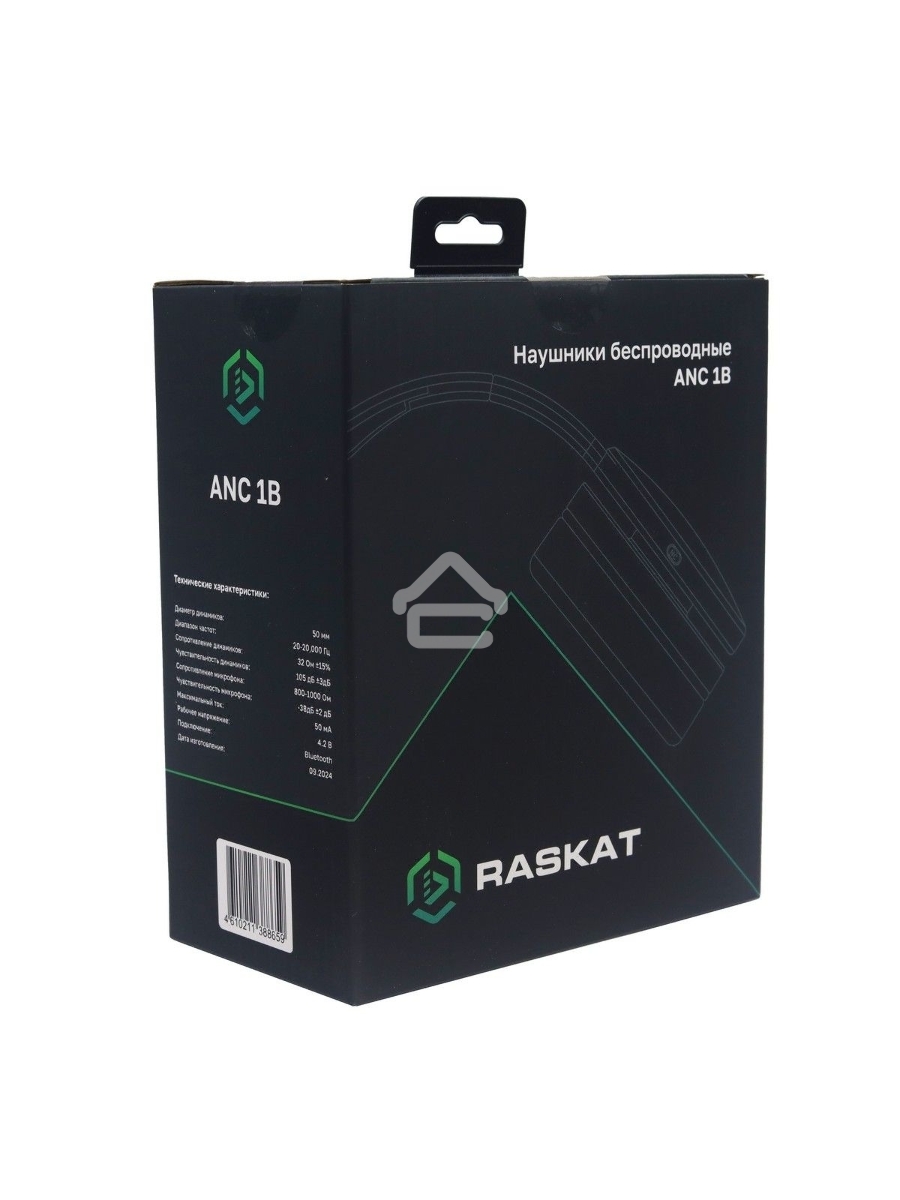 Наушники беспроводные Raskat ANC 1B 