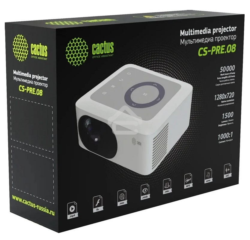 Проектор Cactus CS-PRE.08B.WXGA LCD 1500Lm LS 150Lm ANSI (1280x720) 1000:1 ресурс лампы:30000часов 1xUSB typeA 1xHDMI 0.5кг