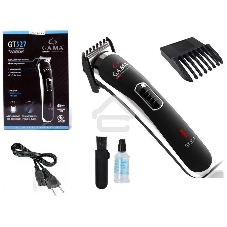 Триммер для стрижки волос GA.MA GT527 (GM2020)