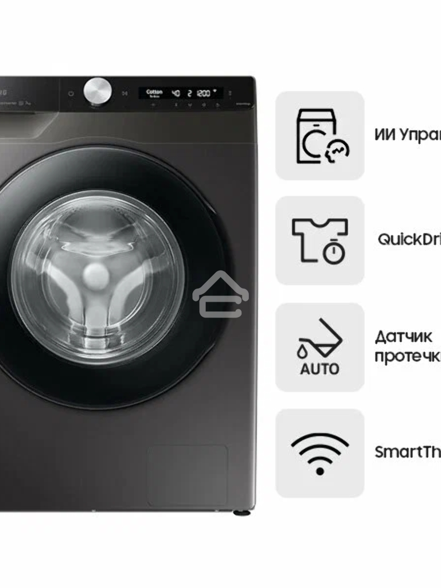 Стиральная машина Samsung WW80AG6S28AX/LD