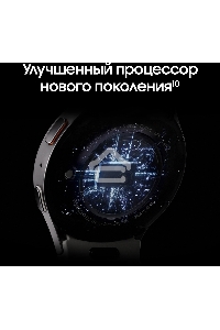 Смарт-часы Samsung Galaxy Watch 7 LTE 44мм 1.47