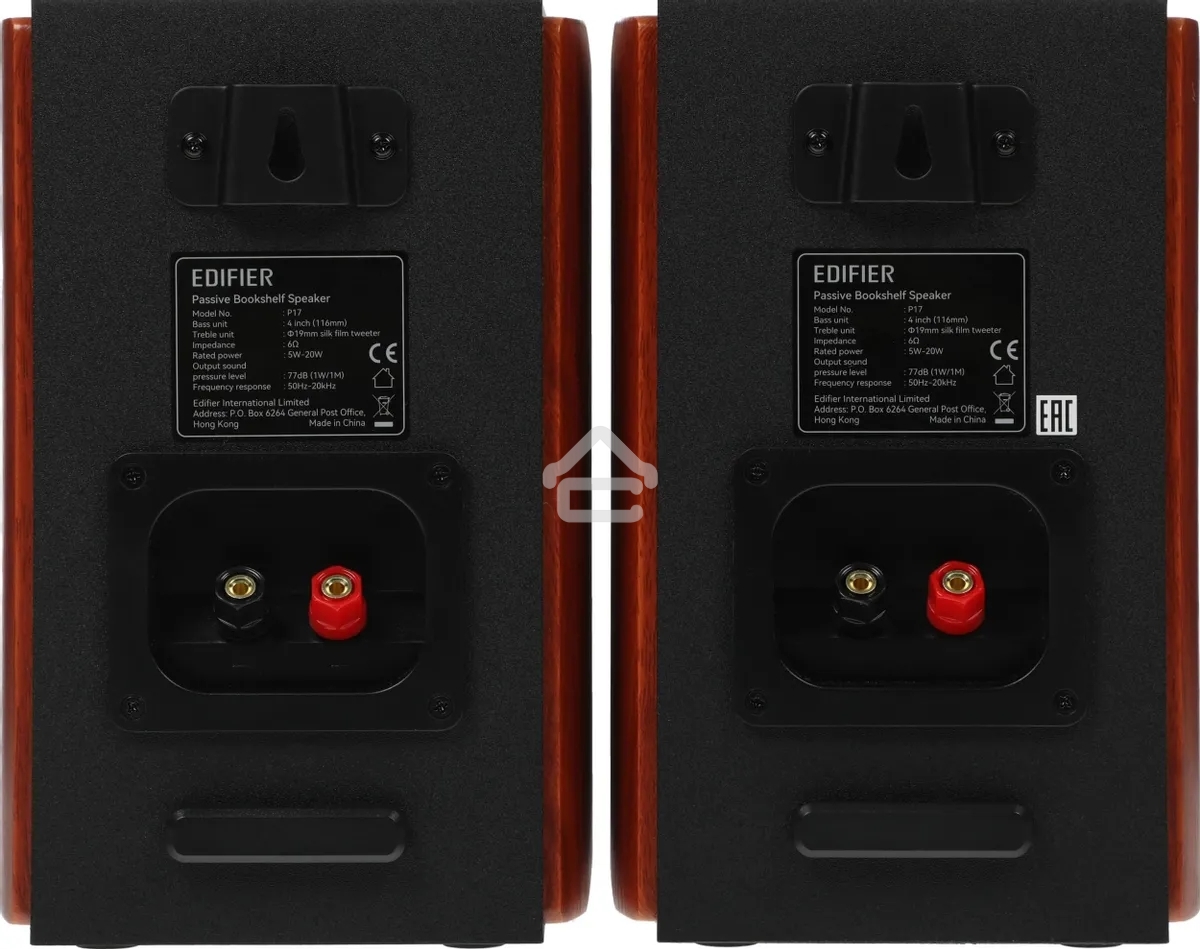 Колонки Edifier P17 2.0 коричневый 20Вт