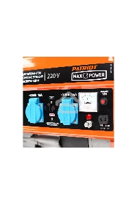 Электрогенератор бензиновый Patriot Max Power SRGE 2500, 2.2 кВт, 65 дБ, 36.2 кг