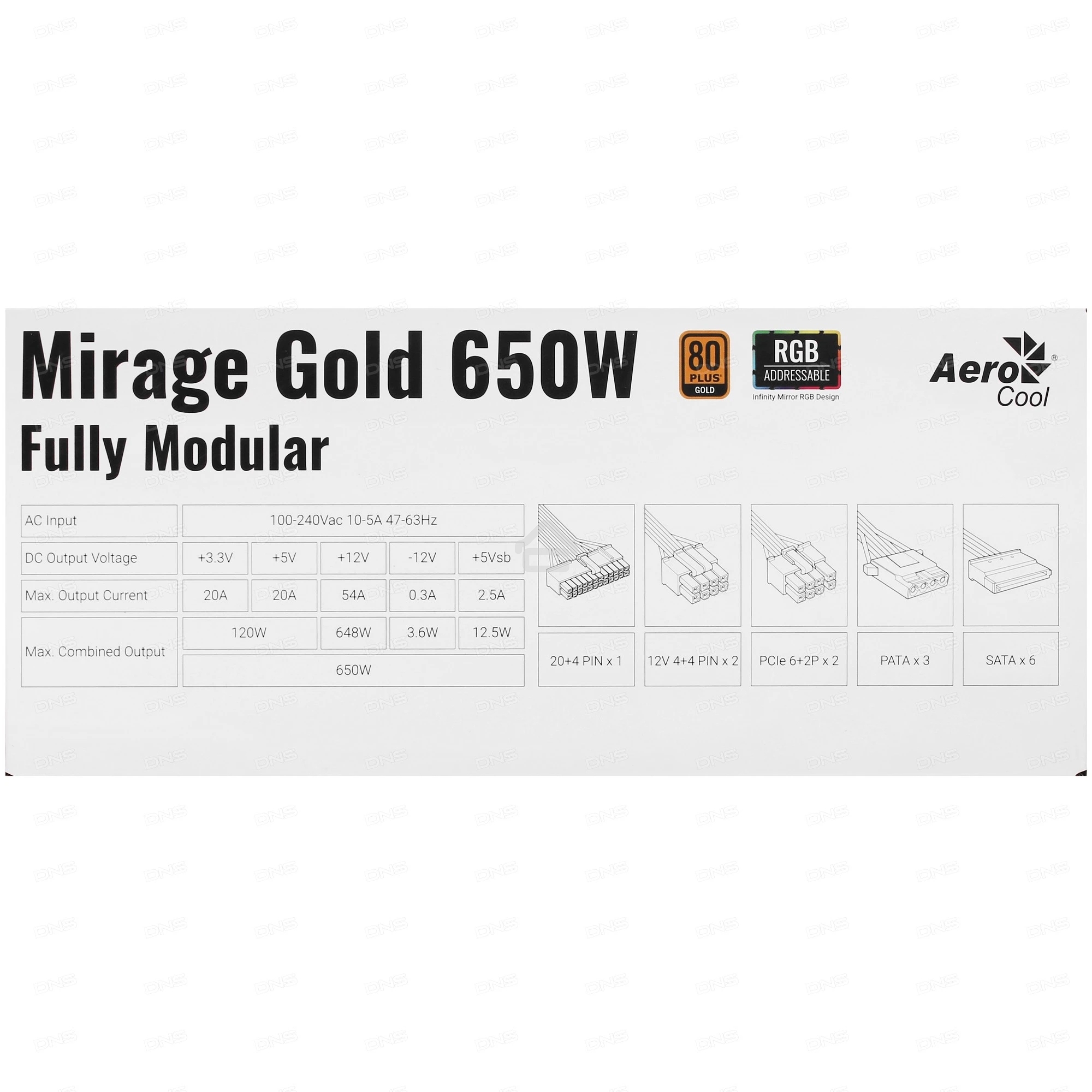 Блок питания Aerocool/Formula MIRAGE GOLD 650W, 650Вт, 80 PLUS Gold, 120мм, модульный, черный