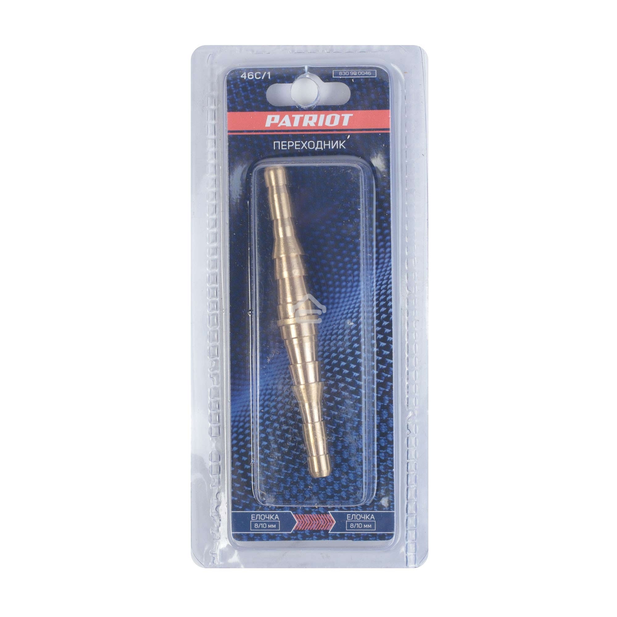 Переходник PATRIOT 46C/1 (елочка 8/10мм - 8/10мм)