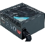 Блок питания Azza ATX 550W PSAZ-550W 80+ bronze (20+4pin) APFC 120mm fan 5xSATA RTL