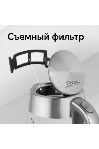 Чайник электрический Red Solution RK-G138 1.7л. 2200Вт серый (корпус: стекло)