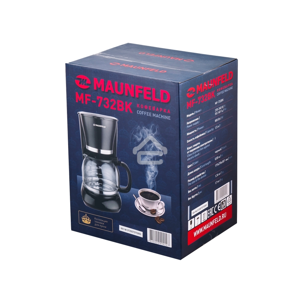 Кофеварка капельная Maunfeld MF-732BK черный, исп. кофе - молотый, 1,5 л, 1000 Вт