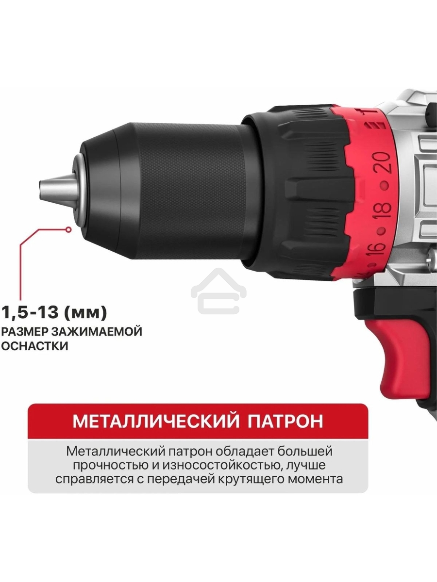 Дрель ударная P.I.T. PSB20H-13C/2 X-DRIVER патрон:быстрозажимной реверс (PSB20H-13C/2)
